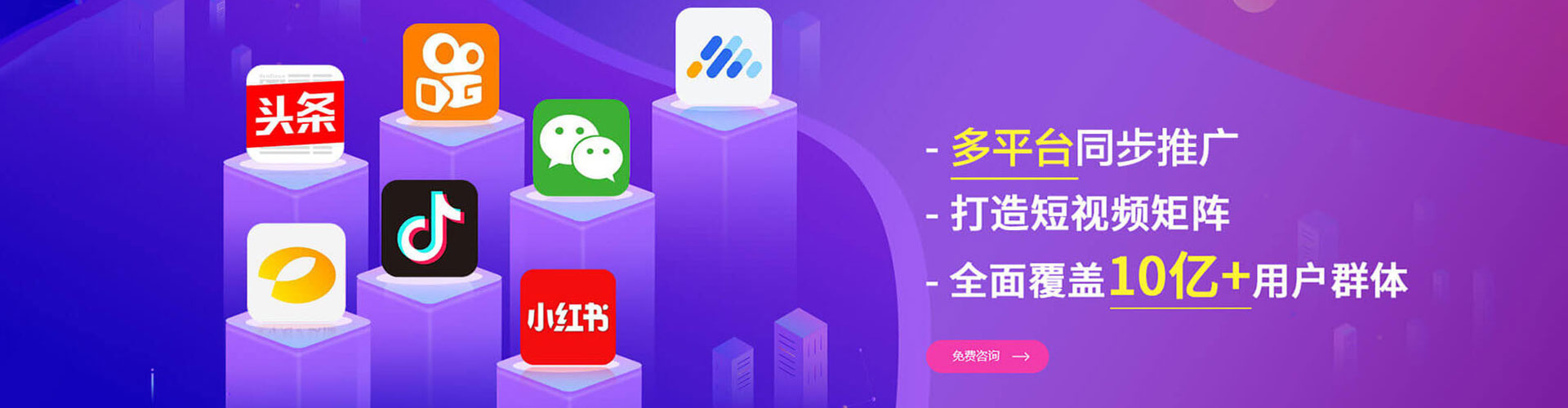 玉州百度推广竞价