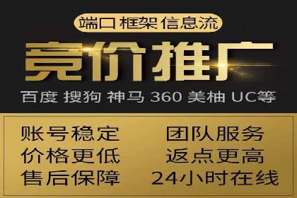 信息流广告投放技巧：实战案例分析
