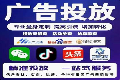 快速开户的秘诀：代理开户的典型案例
